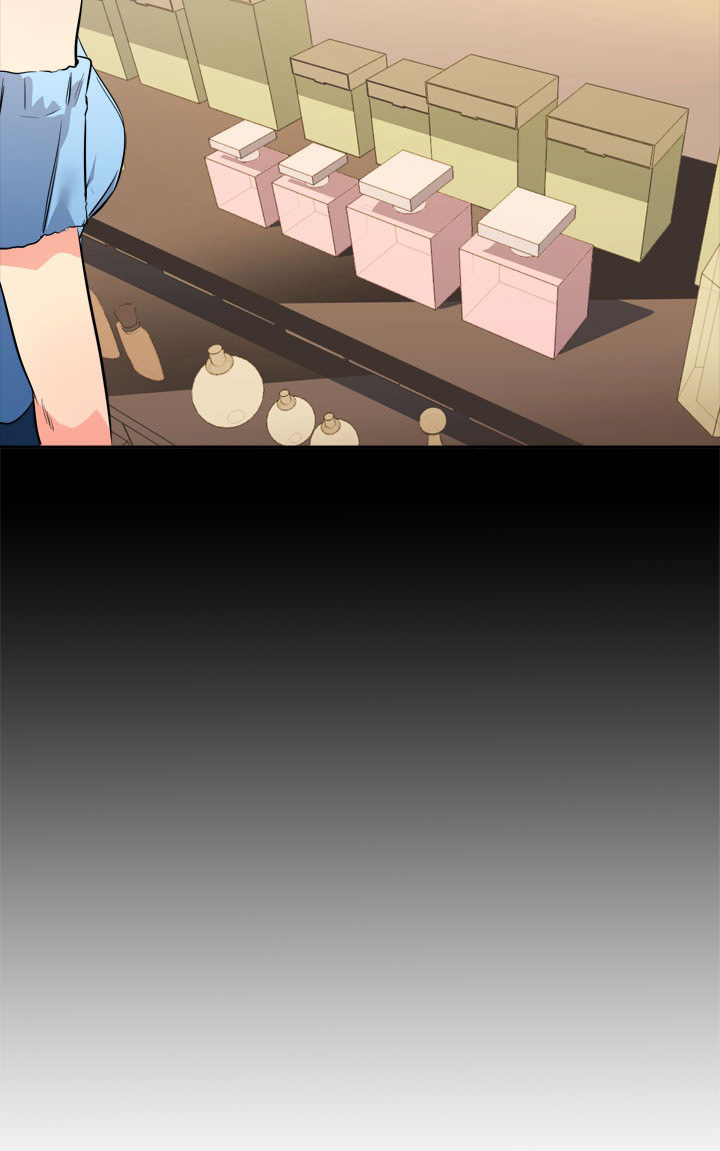 隔雾看花漫画,第19章：礼物4图