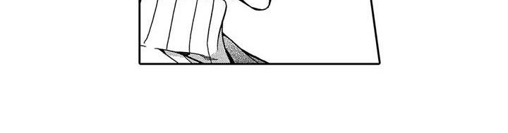 片刻的沉默漫画,第14章：老朋友5图