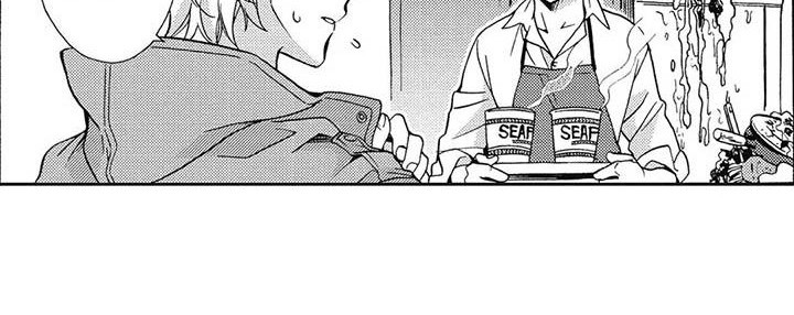 片刻的沉默漫画,第23章：【番外】之后的两人4图