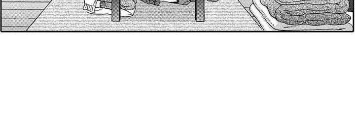 片刻的沉默漫画,第3章：叛逆期5图