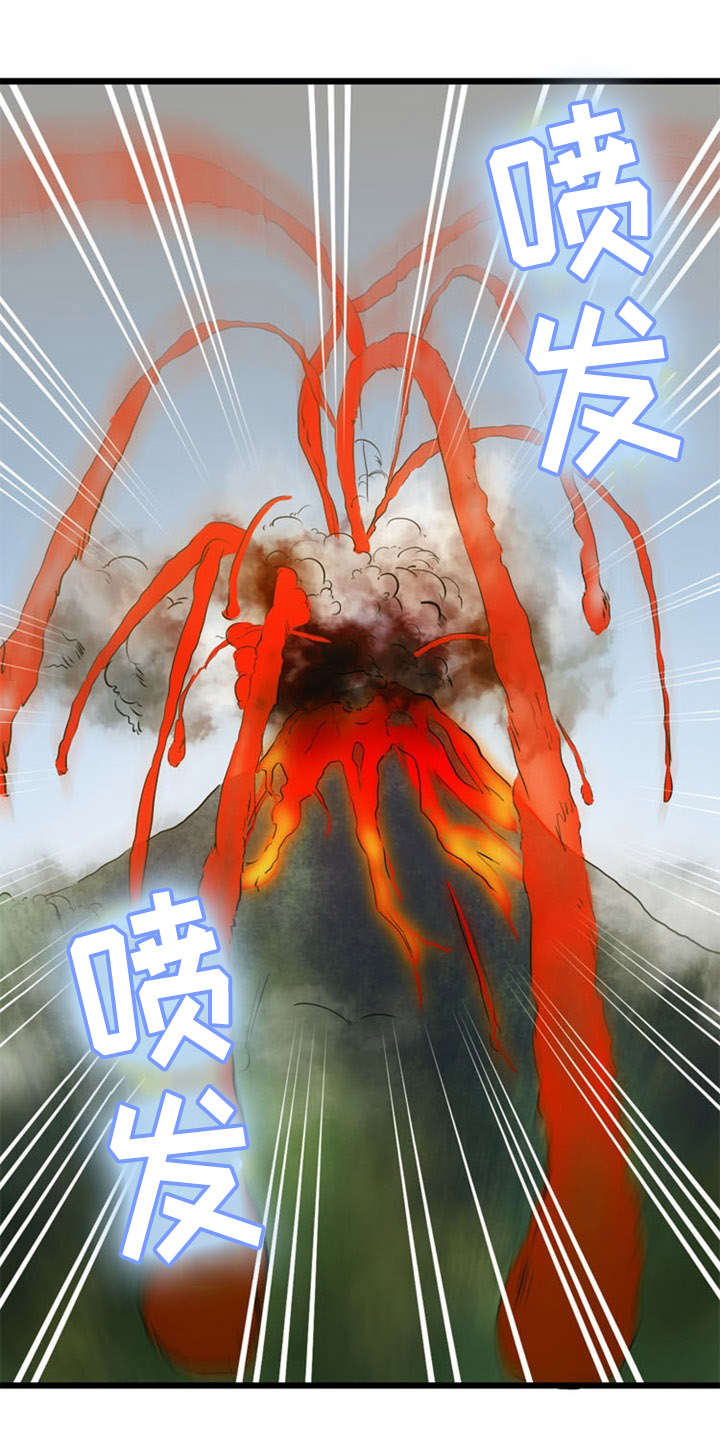 神力修炼漫画,第32章：引诱3图