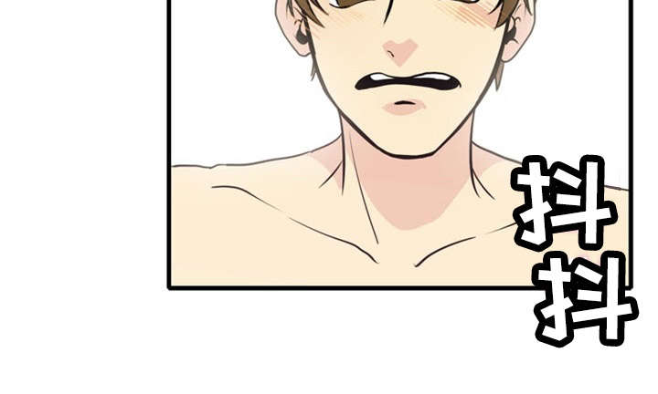 力道修炼漫画,第35章：关联5图