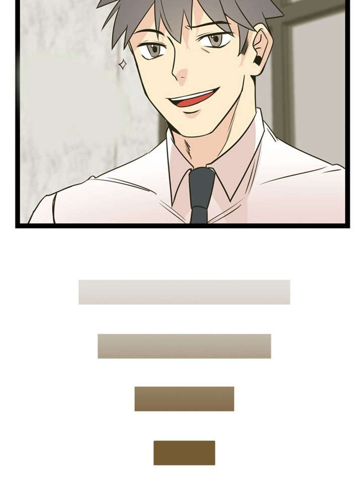 神力胶业漫画,第48章：引诱2图