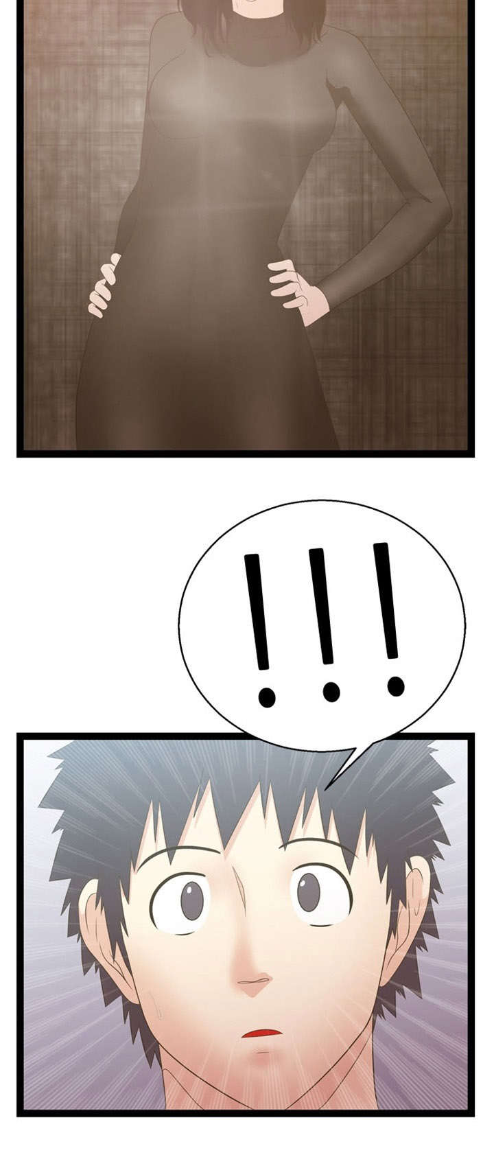 神力修炼漫画,第16章：力量5图