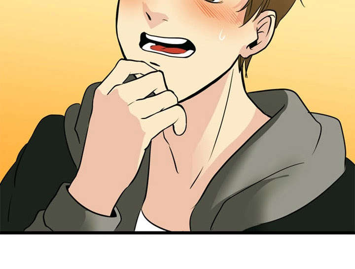 神力怎么修炼漫画,第34章：吃惊4图