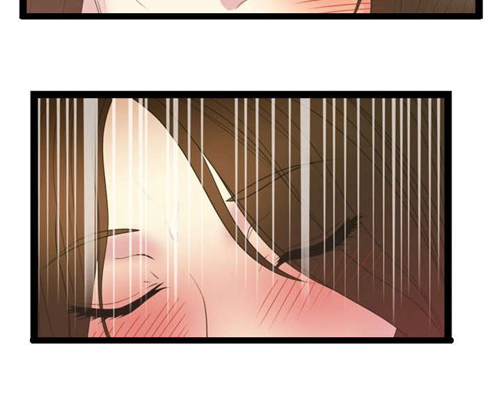 神力科莎怎么设置中文漫画,第22章：清醒2图