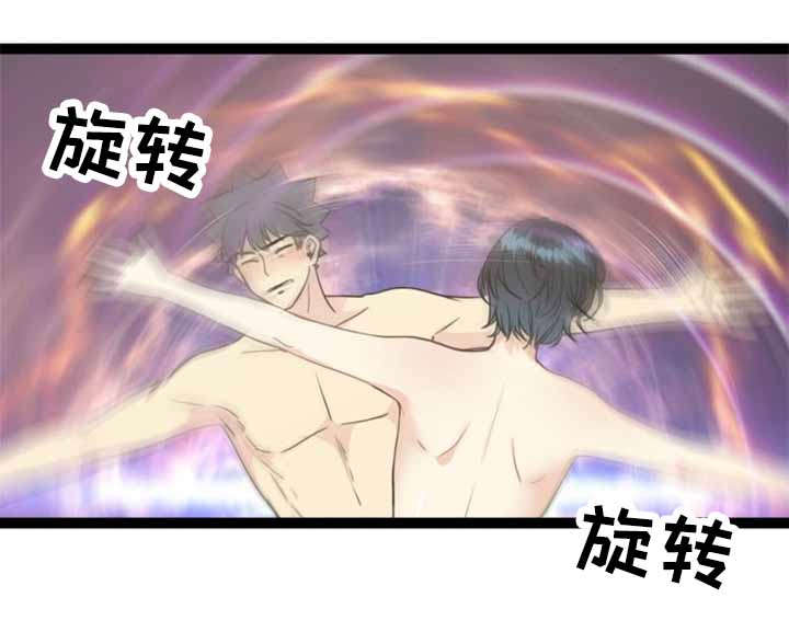 神力专属攻略漫画,第61章：威胁4图