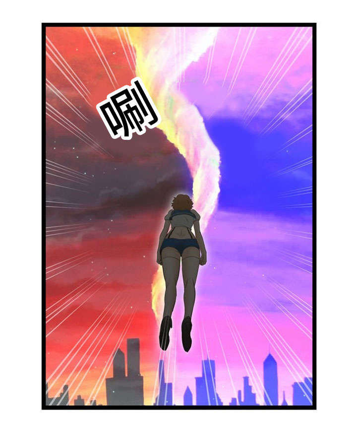 神力修炼漫画,第64章：突发事件5图