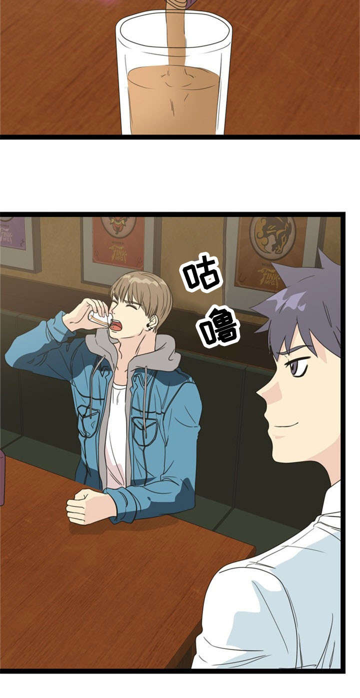 神力无敌的正义战士漫画,第57章：反目5图