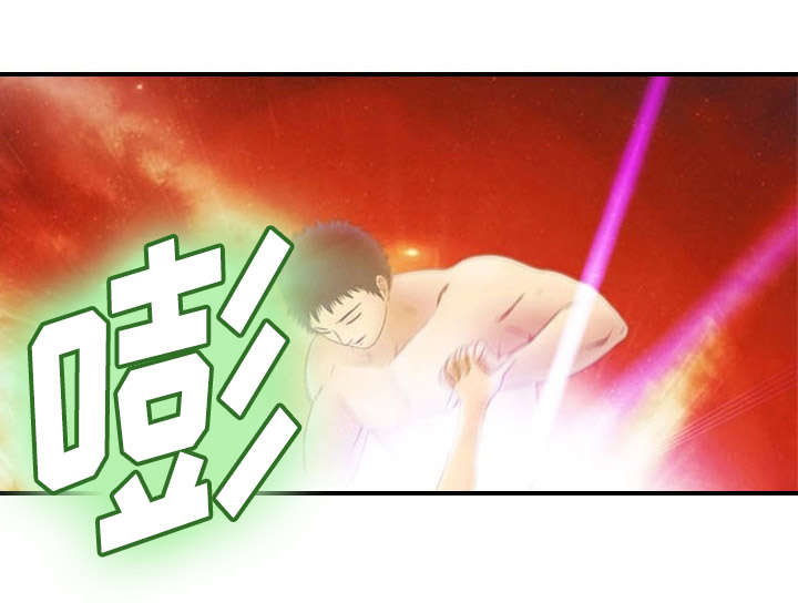 神力修炼漫画,第7章：弱点2图