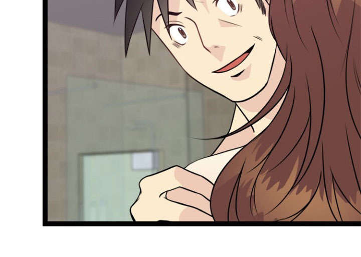 神力修炼漫画,第46章：阴谋1图