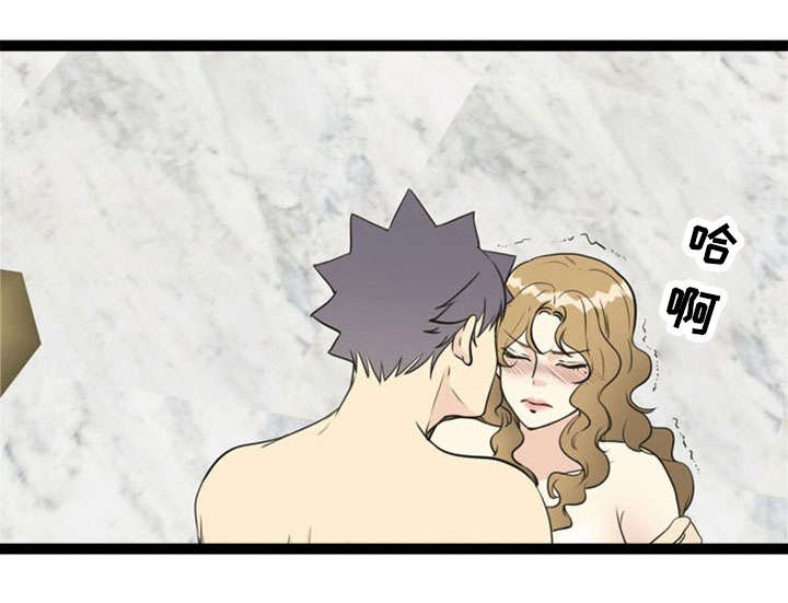 神力科莎争锋漫画,第63章：妥协5图