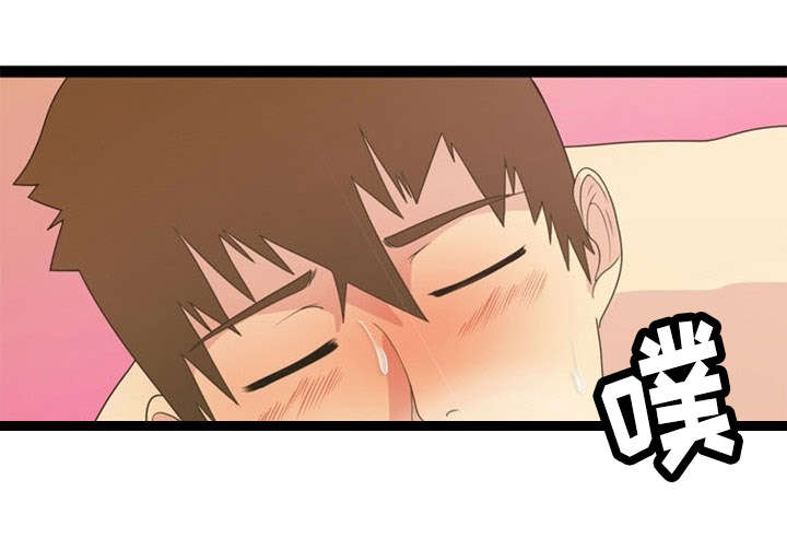 传奇神力修炼攻略漫画,第22章：清醒4图