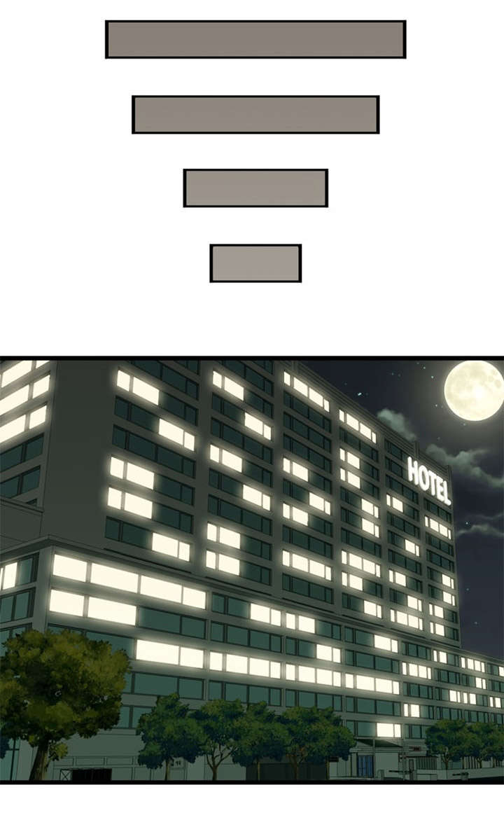 力道修炼漫画,第35章：关联3图