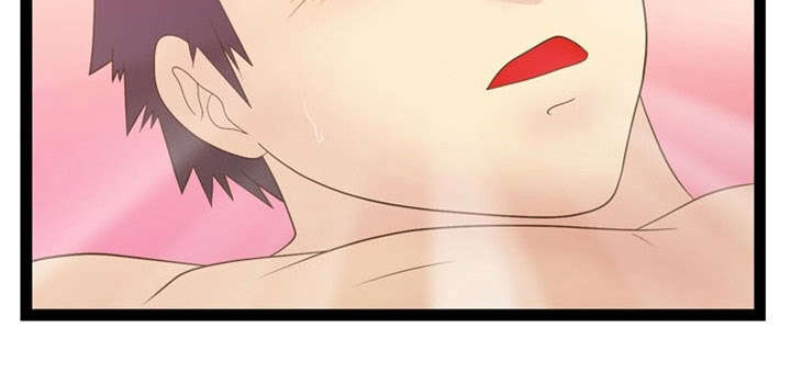 力道修炼漫画,第17章：奇妙感觉4图