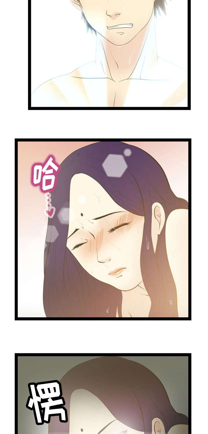 异世界神力修炼漫画,第14章：窃贼4图