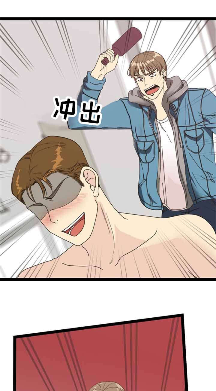 神力无敌的正义战士漫画,第57章：反目5图