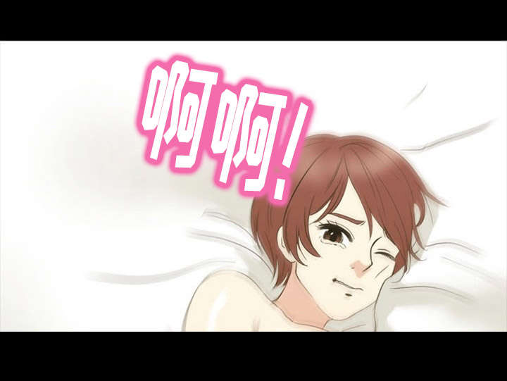 神力修炼漫画,第31章：崩溃2图