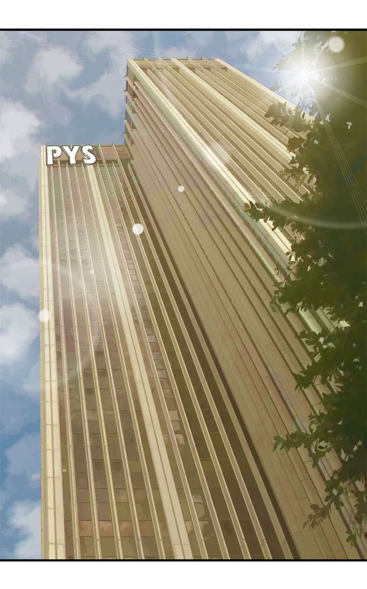 力道修炼漫画,第36章：湿婆的力量2图