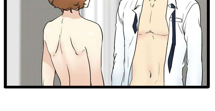 神力修炼漫画,第67章：胁迫4图