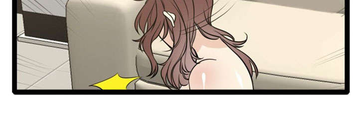 神力修炼漫画,第53章：哭诉2图