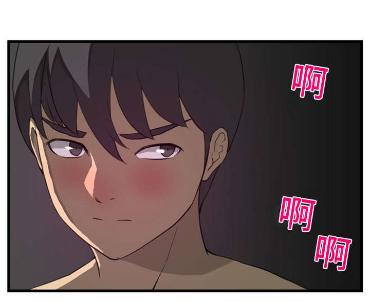 镜后人漫画,第17章：我来5图