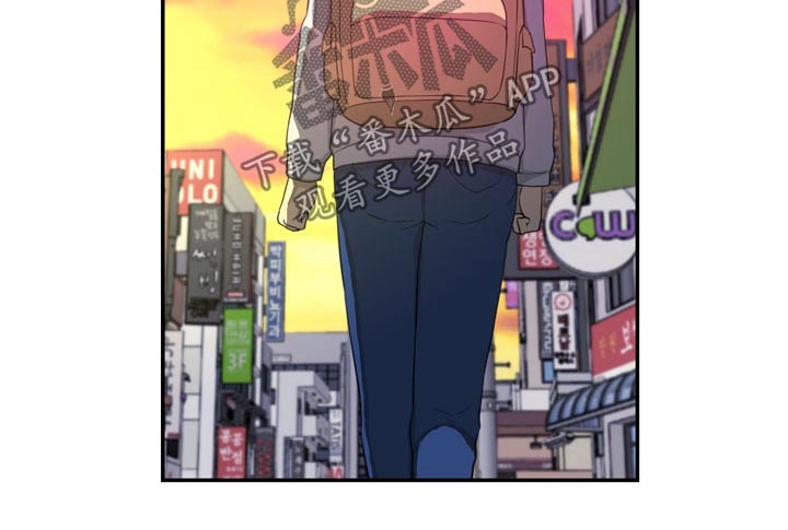 镜后人漫画,第41章：离家出走5图