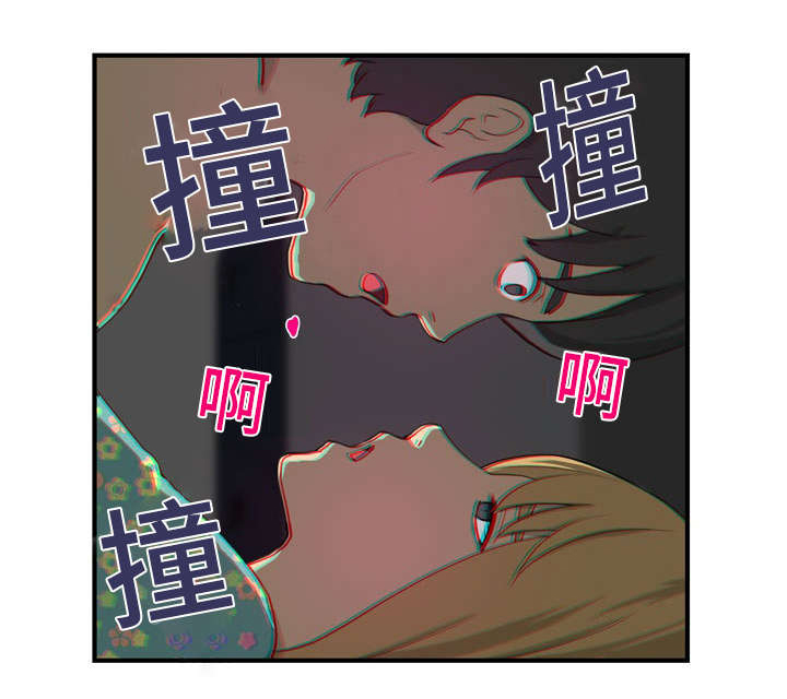镜后人漫画,第16章：开门3图