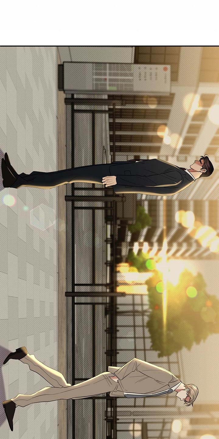 逆攻漫画,第77章：想要的局面4图