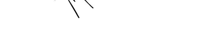 逆攻漫画,第101章：【番外】要回去了1图