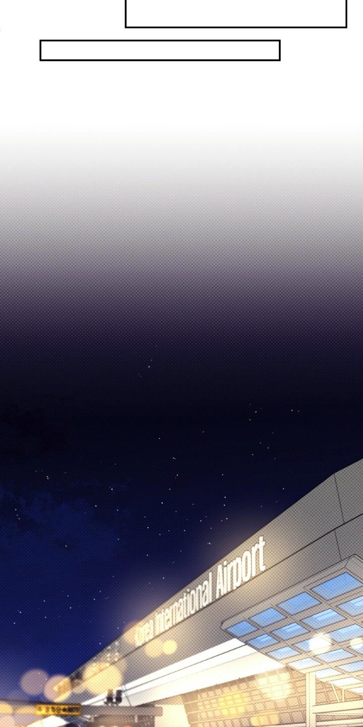 逆攻漫画,第84章：现在去见你2图