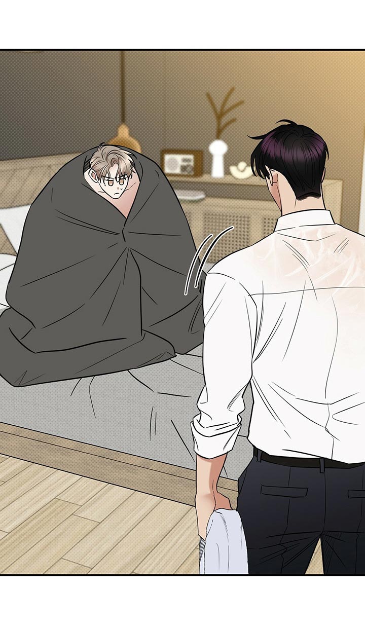 逆攻漫画,第79章：撕掉了一半的心脏1图