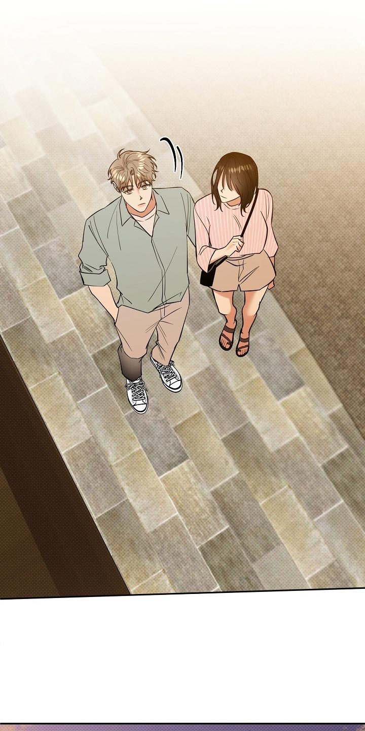 逆攻漫画,第90章：【番外】空虚4图