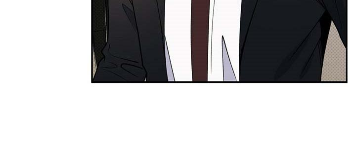 逆攻漫画,第58章：烦心事1图