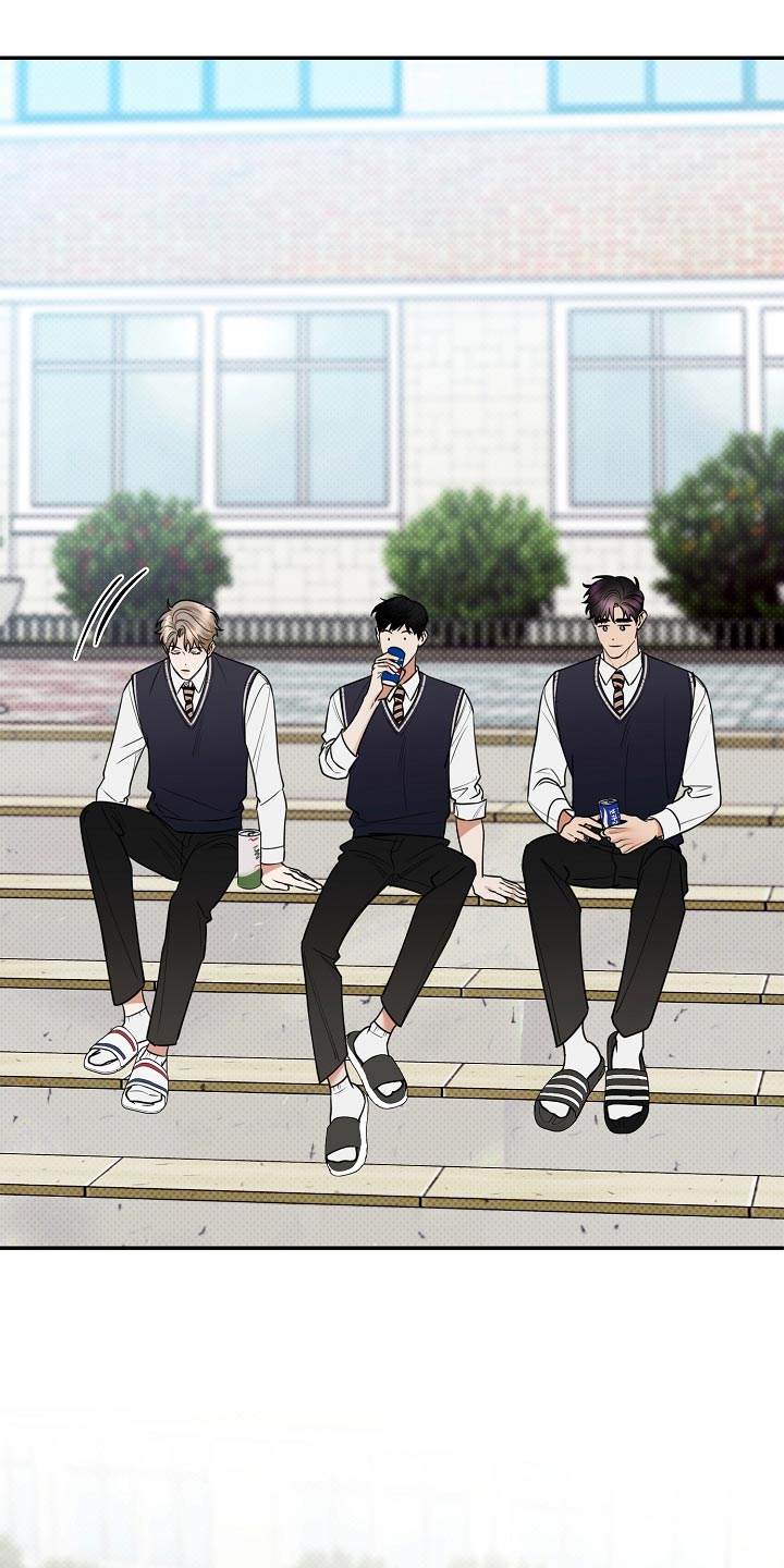 逆攻漫画,第88章：【番外】摆脱2图