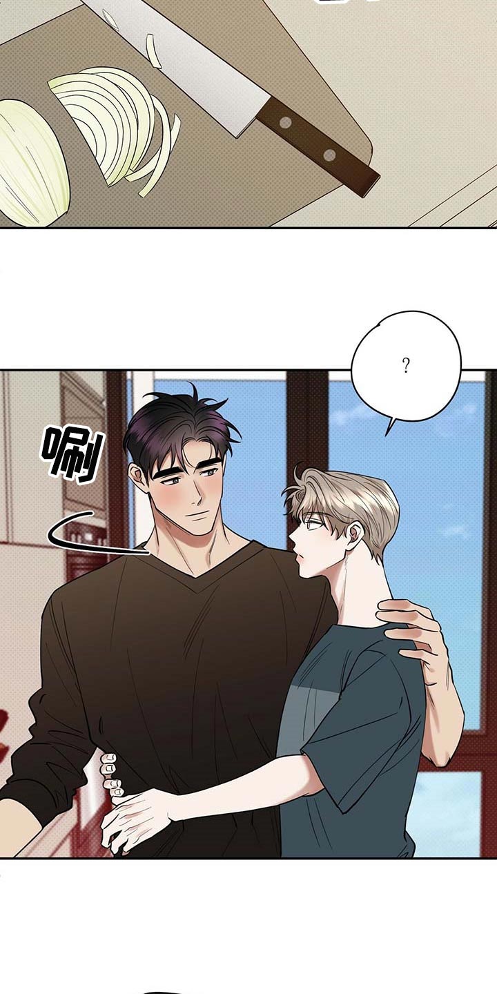 逆攻漫画,第68章：拍照4图