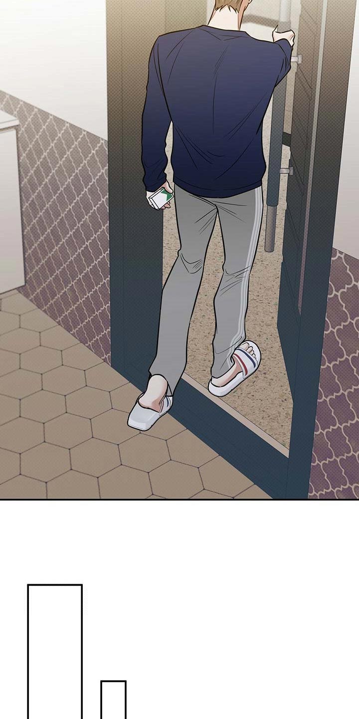 逆攻漫画,第82章：有些难过4图