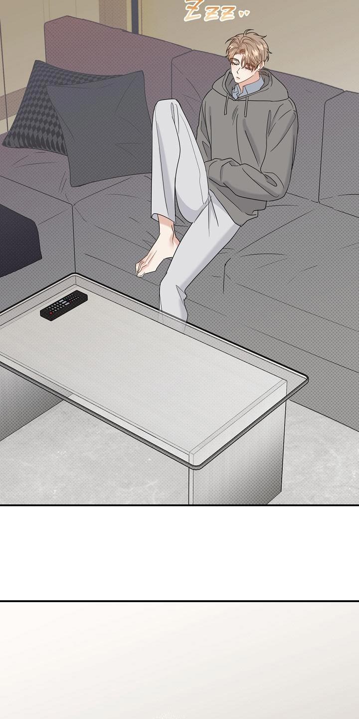 逆攻漫画,第97章：【番外】还好我不怕冷4图