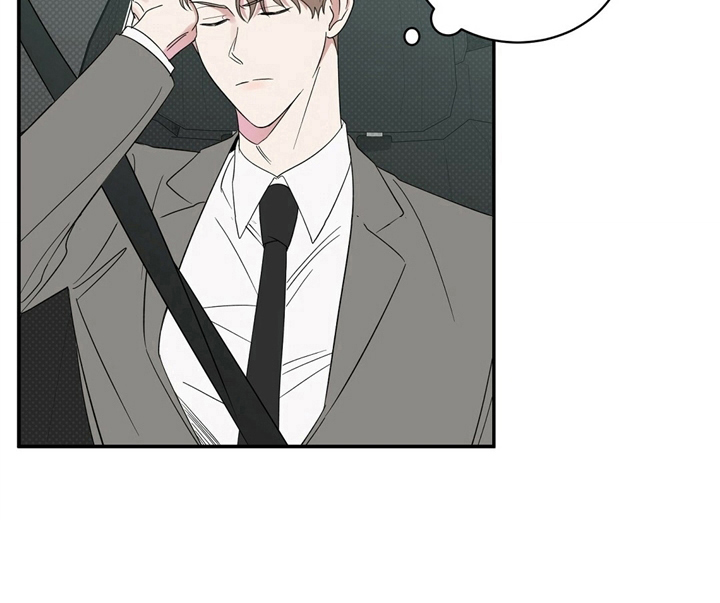 逆攻漫画,第15章：打算买车2图