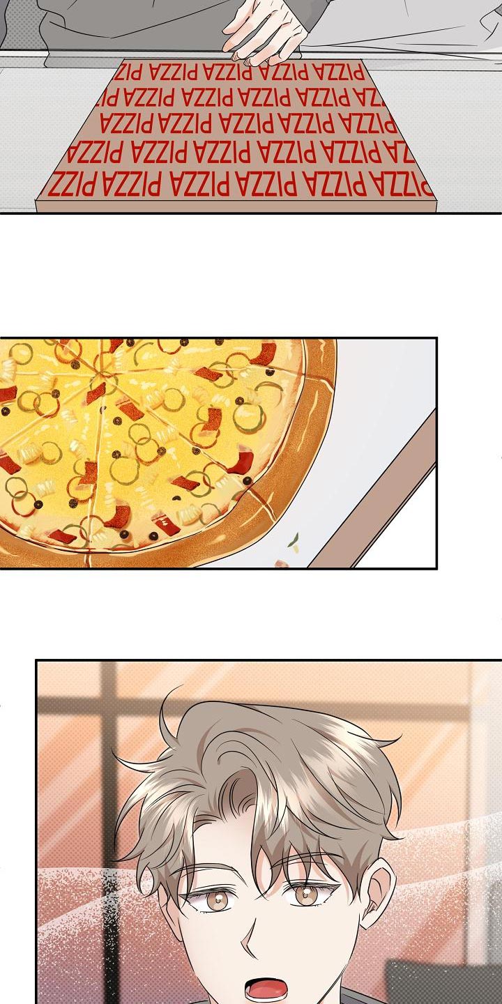 逆攻漫画,第98章：【番外】不可思议5图