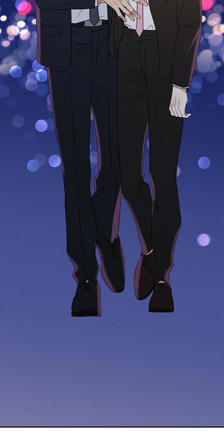 逆攻漫画,第73章：仔细点养4图