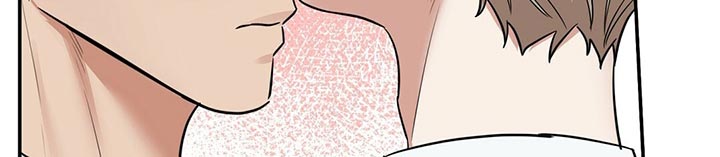 逆攻漫画,第81章：饱含幸福3图