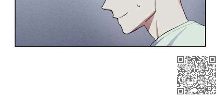 彩虹咖啡屋漫画,第49章：气头上3图