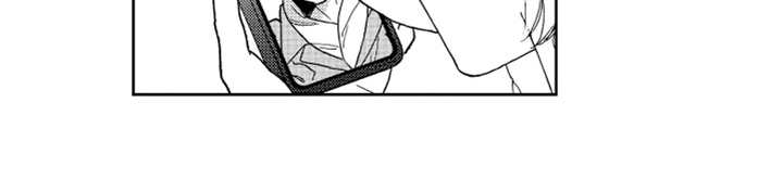 宝贝不要淘气漫画,第11章：打工4图