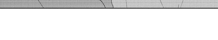 宝贝不要生气了漫画,第20章：只属于我3图