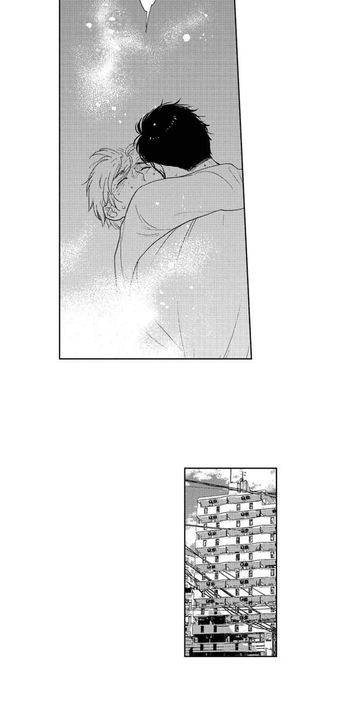 宝贝不要淘气漫画,第12章：喜欢你1图