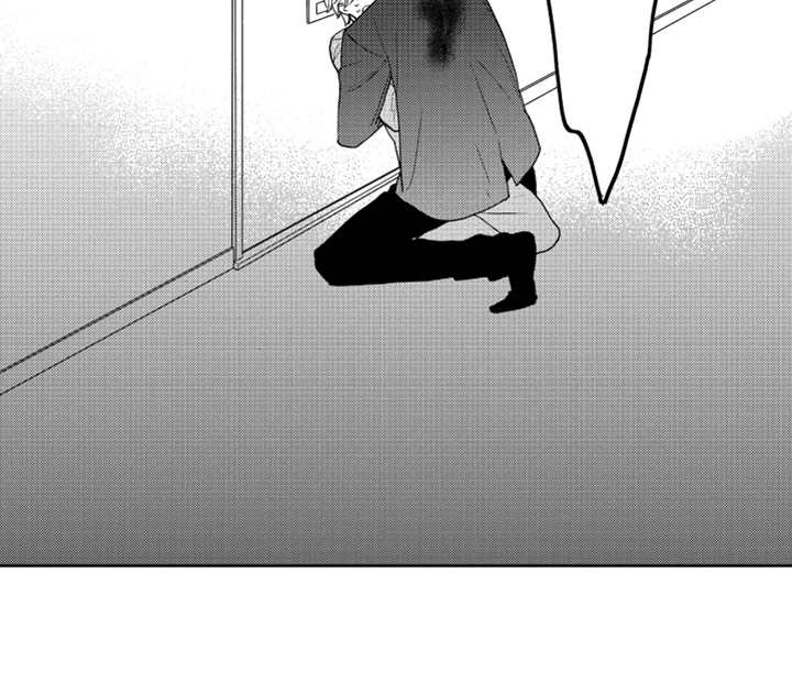 宝贝不要生气了漫画,第13章：跟踪者2图