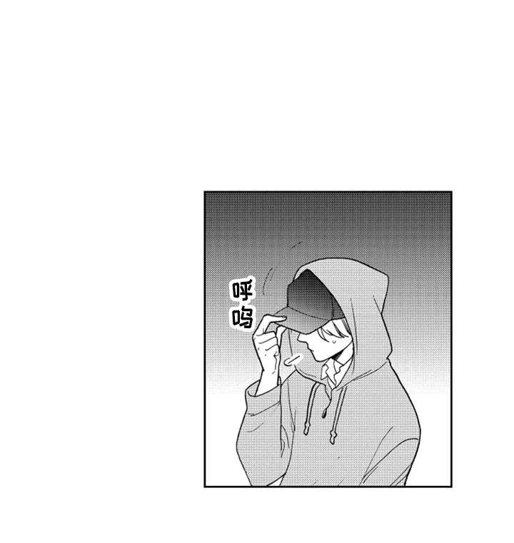 宝贝不知不觉长大文案漫画,第3章：要保密5图