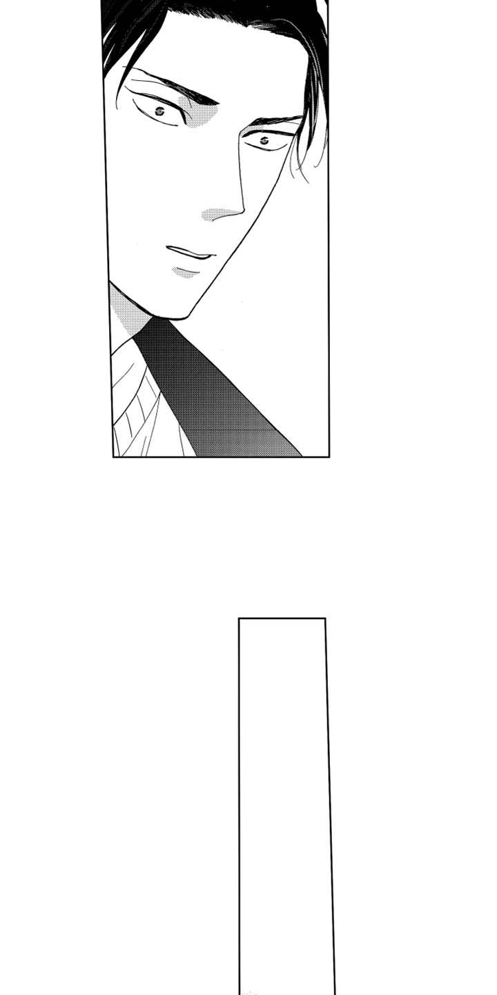 宝贝不要淘气漫画,第19章：cosplay2图