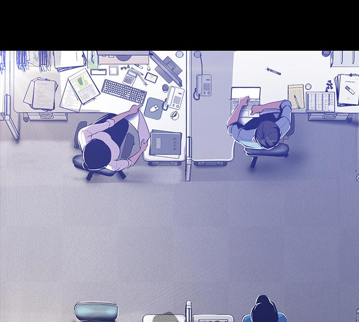 被偏见的人漫画,第116章：到我办公室3图